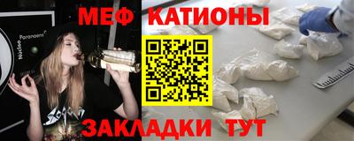 спайс Тара