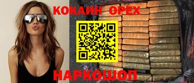 скорость Тверь