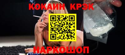 сатива Татарск