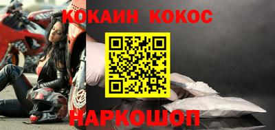 скорость Тверь