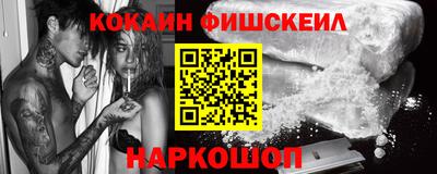 сатива Татарск