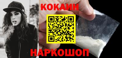 скорость Тверь