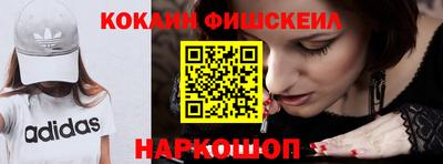 скорость Тверь