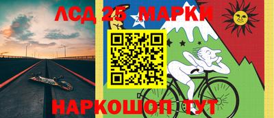 сатива Татарск