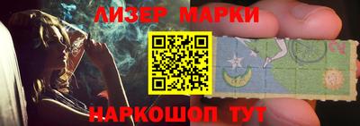 сатива Татарск