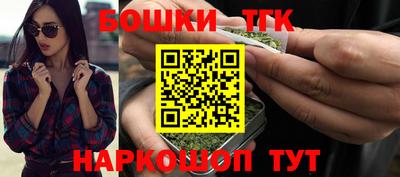 спайс Тара