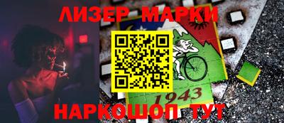 скорость Тверь