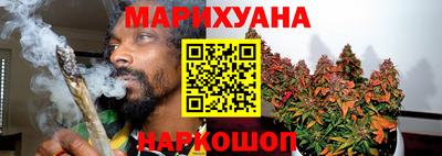 сатива Татарск