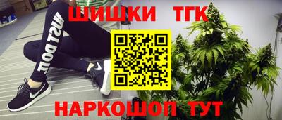 спайс Тара