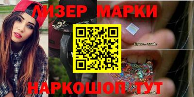 скорость Тверь