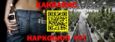 спайс Тара