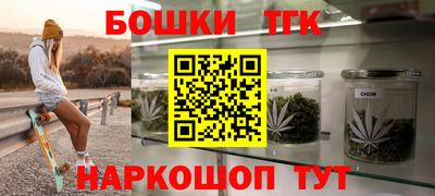 скорость Тверь