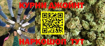 сатива Татарск