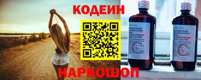 сатива Татарск