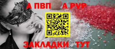 скорость Тверь
