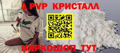 скорость Тверь