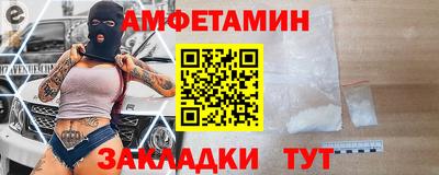 скорость Тверь