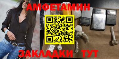скорость Тверь