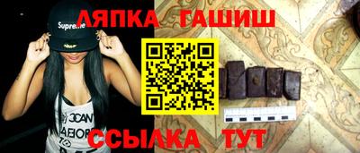 скорость Тверь