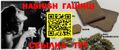 скорость Тверь