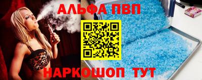 скорость Тверь