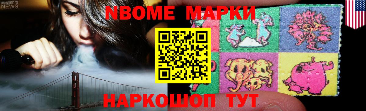 LSD-25 экстази кислота Нарткала