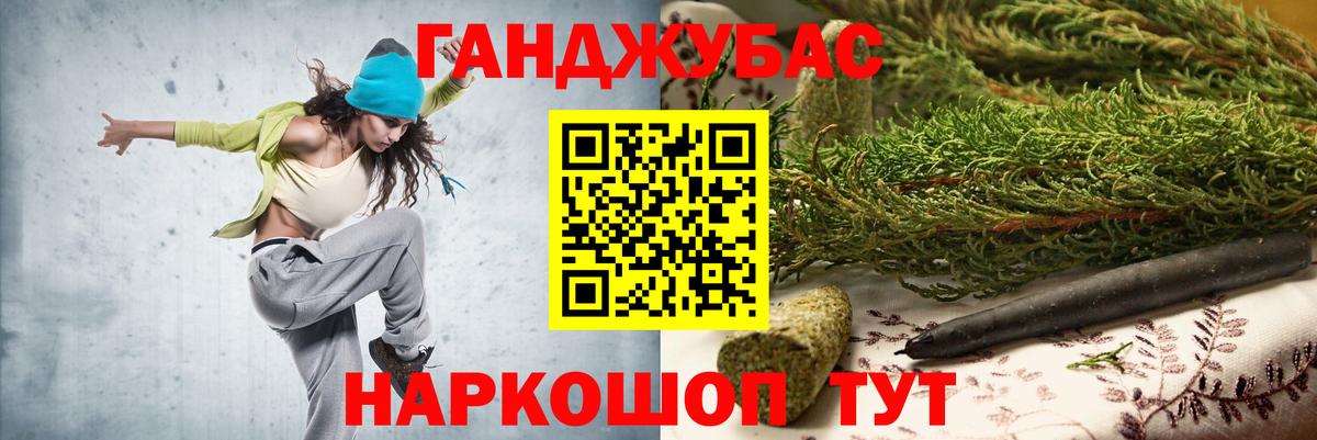 Нарткала  Шишки марихуана конопля  МАРИХУАНА LSD WEED  Вход с VPN  Конопля AK-47 